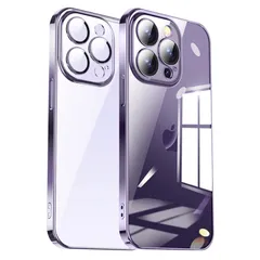 Tecxin iPhone 14 Pro ケース スマホケース 携帯カバー ケース スマホケース 携帯カバー 透明 TPU ソフト メッキ 薄型 耐衝撃 耐久 ハイエンド レンズ保護フィルム付き iPhone 14pro対応 (ダークパープル)