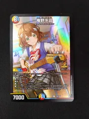 庵野水晶 プロモ 2枚 庵野水晶 プロモ 2枚 2025年最新】庵野水晶の人気