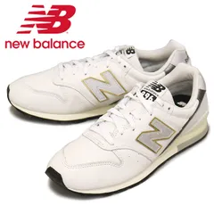 2024年最新】new balance 1906 27.0の人気アイテム - メルカリ