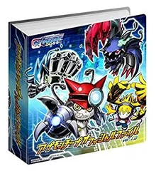 【中古】デジモンユニバース アプリモンスターズ アプモンチップオフィシャルファイルver.1.0