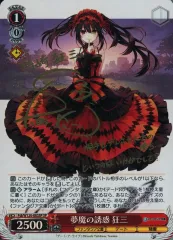 折れ対策あり　ヴァイスシュヴァルツ　夢魔の誘惑 狂三　SP サイン 折れ対策あり ヴァイスシュヴァルツ 夢魔の誘惑 狂三 SP サイン