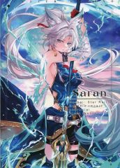 [중고] 남성향 일반 동인지 ≪여로즈≫ Saran Honkai: Star Rail & Genshin Impact unofficial illust fanbook / Vardan / 이치카 / 킨쿄의 아틀리에