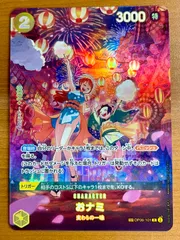 2025年最新】ナミ sp psaの人気アイテム - メルカリ