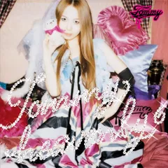 未開封◎ February6/heavenly6 4枚セット 未開封◎Tommy February6/heavenly6 4枚セット