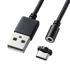 （まとめ買い）サンワサプライ 超小型Magnet脱着式USB Type-Cケーブル 1m KU-CMGCA1 【×3セット】