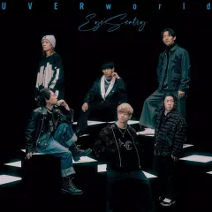 【中古】アニメ系CD UVERworld / Eye’s Sentry[DVD付初回生産限定盤] ～TVアニメ「青の祓魔師 島根啓明結社篇」OPテーマ