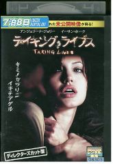 やくざの女 全8巻セット DVD レンタル 吉沢明歩 古川いおり Yahoo!オークション - レンタル落ち・ やくざの女 全8巻 ・DVD