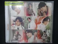 899 レンタル版CDS オレンジkiss/Ｓｎｏｗ　Ｍａｎ