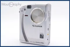 【一部動作確認済ジャンク品】フジフィルム FinePix 4700Z × ２台 2025年最新】Yahoo!オークション -finepix 4700zの中古品・新品
