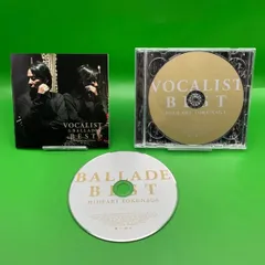 徳永英明 『VOCALIST&BALLADE BEST 】CD2枚組のサムネイル
