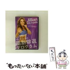 中古】 ばっくれ一平！ 2 （少年サンデーコミックス） / 竜崎 遼