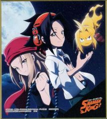 [중고] 종이 제품 아사쿠라 잎 & 공산 안나/배경 밤 미니 색 종이 색 이거 [이치 반 쿠지 SHAMAN KING 제 2 탄] E상