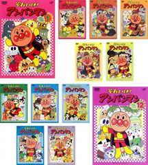 それいけ！アンパンマン 劇場版 DVD 13本セット - メルカリ