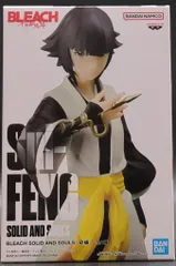 2025年最新】砕蜂 フィギュアの人気アイテム - メルカリ