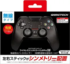 ニンテンドースイッチ用無線コントローラ『ワイヤレスシンメトリーパッドProSW(ブラック)』-Switch