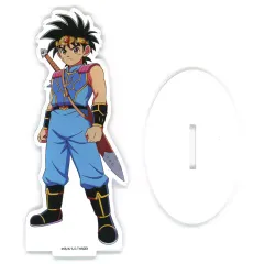 【中古】アクリルスタンド・アクリルパネル ダイ キャラアクリルフィギュア 「eeoくじ ドラゴンクエスト ダイの大冒険」 C賞