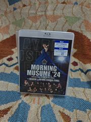三代目JSB ECHOES OF DUALITY　LIVETOUR　DVD 三代目 J SOUL BROTHERS from EXILE TRIBE LIVE TOUR 2024