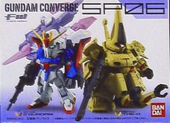 バンダイ FW GUNDAM CONVERGE SP Zガンダム&ジ・O SP06