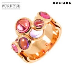 2025年最新】ルジアダ リングの人気アイテム - メルカリ