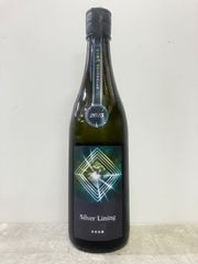 寒菊の最高スペック29%「寒菊 Silver Lining 」720ml 1本(送料、クール代、ヤマト運輸箱代込)のサムネイル