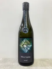 No.7069 岩波 豊盃 くどき上手 大那 寒菊 本洲一 2025年最新】寒菊 日本酒の人気アイテム - メルカリ