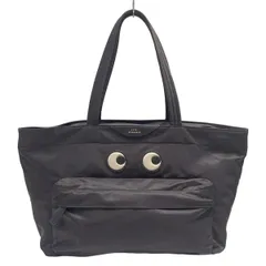 アイズ バスケット スモール | Anya Hindmarch JP