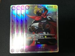 絶対の盾騎士 アブソリュートシールドナイト - メルカリ
