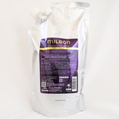 MILBON ミルボン バイタライジングトリートメント詰替1000g - メルカリ