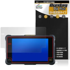 【大幅値引き】 ATMOS SHOGUN INFERONO 【液晶 破損品】 Amazon | ATOMOS アトモス 7インチ モニターレコーダー SHOGUN
