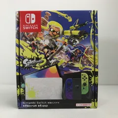 2025年最新】Nintendo Switch（有機ELモデル） スプラトゥーン3