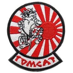 2024年最新】tomcat パッチの人気アイテム - メルカリ