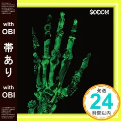 2025年最新】SODOMの人気アイテム - メルカリ