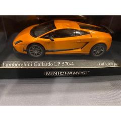 Lamborghini Gallardo LP570-4 Superleggera 色：Orange metallic メーカー：ミニチャンプス 新品未使用 1/43ミニカー