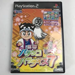 【中古品】 PS2 三洋パチンコパラダイス7 江戸っ子源さん 【023-250424-MO-05-fuzh】