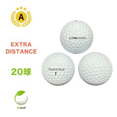 ●708 ロストボール ツアーステージ EXTRA DISTANCE 20球