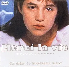 しゃるろっと　CD セット　横浜しゃるろっと学園 しゃるろっと CD セット 横浜しゃるろっと学園 しゃるろっと CD