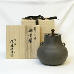 楽天市場】佐藤浄清の通販