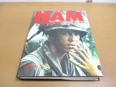 2024年最新】Nam―狂気の戦争の真実の人気アイテム - メルカリ