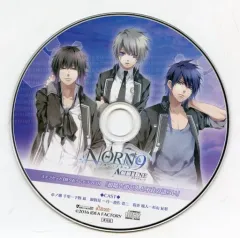 【中古】アニメ系CD NORN9 ノルン+ノネット アクト チューン ステラセット特典録りおろしドラマCD 「根暗と遊び人と不良の語らい」
