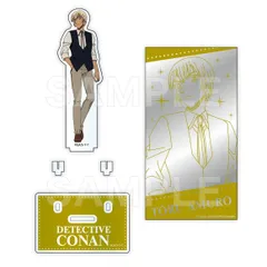 【新品・公式】名探偵コナン ジオラマ風アクリルスタンド メタル (安室) 公式グッズ colleize コレイズ
