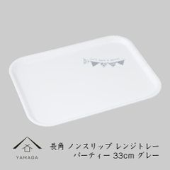 Item thumbnail for item a0c92f4a-0497-4e4b-b0ce-837795f1d84c