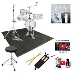 Pearl リズムトラベラー　バッグのみ ※着払い Pearl RT-SLP [リズムトラベラー（RT-645）用サイレントパック
