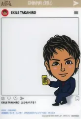 【中古】雑貨 TAKAHIRO(EXILE) メンバークリアカード 「居酒屋えぐざいる」 メンバープロデュースメニュー注文特典