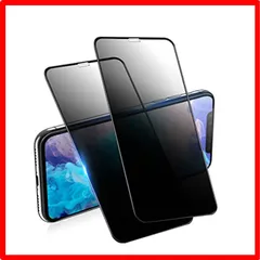 【匿名配送】 iphoneXsmax/11Promax_【覗き見防止】 【覗き見防止】 iphone11promax ガラスフィルム のぞき見 iphone x