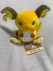 2024年最新】ライチュウ ポケモンfitの人気アイテム - メルカリ