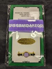 ミュージカル刀剣乱舞 江おんすていじぜっぷつあー 山﨑晶吾 シューレース・アクセサリーセット 五月雨江