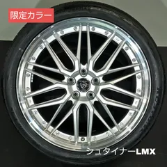 UCF30 UCF31 セルシオ 245/30ZR20 275/40R20