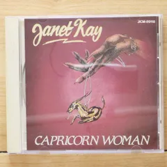 2025年最新】janet kayの人気アイテム - メルカリ