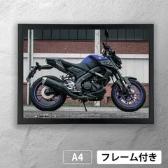 ヤマハ（YAMAHA　MT-125）フォトポスターA4　マット　その31　【フレーム付】《MT》のサムネイル