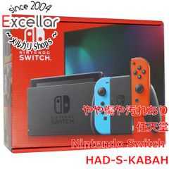 [bn:3] 任天堂　Nintendo Switch バッテリー拡張モデル　HAD-S-KABAH　ネオンブルー・ネオンレッド 元箱あり